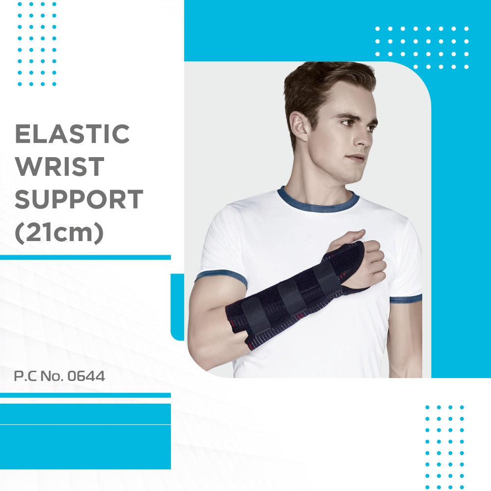 Vissco Elastic Wrist Support (21 cms) | Firm Support for Colles Fracture