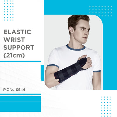 Elastic Wrist Support (21cms) | Provides Firm Support for Colles Fracture | Wrist Support to Stabilize (Black)