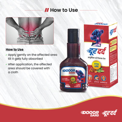 Dooor Dard Combo of Ayurvedic Pain Relief Oil 100ml  and Ayurvedic Pain Relief Gel 30gm + 30gm