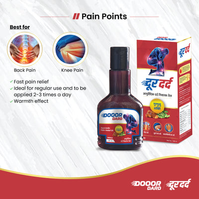 Dooor Dard Combo of Ayurvedic Pain Relief Oil 100ml  and Ayurvedic Pain Relief Gel 30gm + 30gm