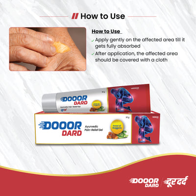 Dooor Dard Ayurvedic Pain Relief Gel 30 gm (Pack of 4)