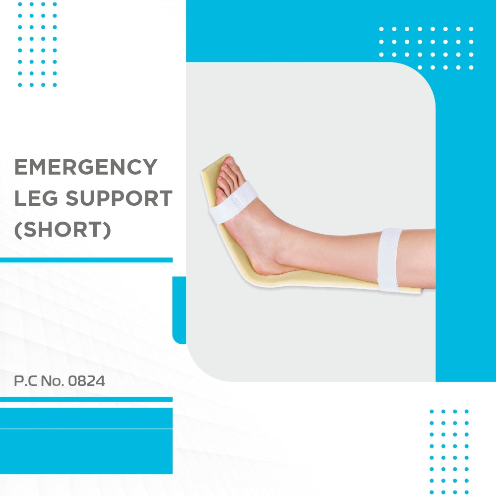 Vissco Emergency Splint - Leg | Short