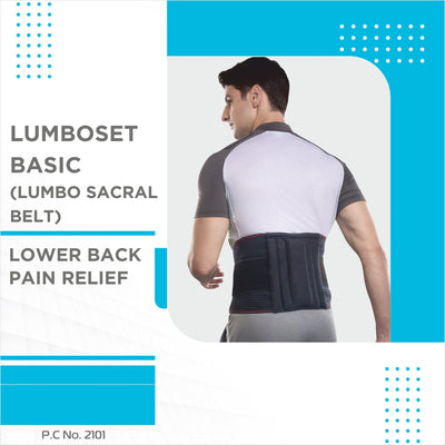 Lumboset Belt (Basic) - Mild Support | Provides Support to the  Back | Relief from Back & Abdomen Pain (Black) - Vissco Next